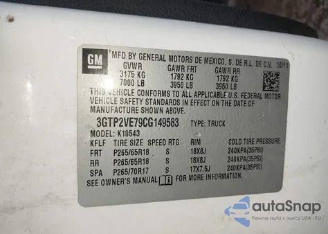 2012 GMC Sierra 1500 Sle из США, поврежденный, VIN 3GTP2VE79CG149583